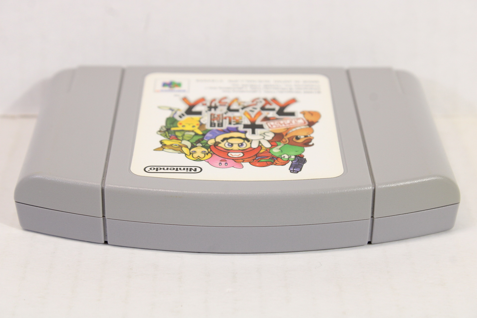 Super Smash Bros / Dairantou Brothers (B) Nintendo 64 N64