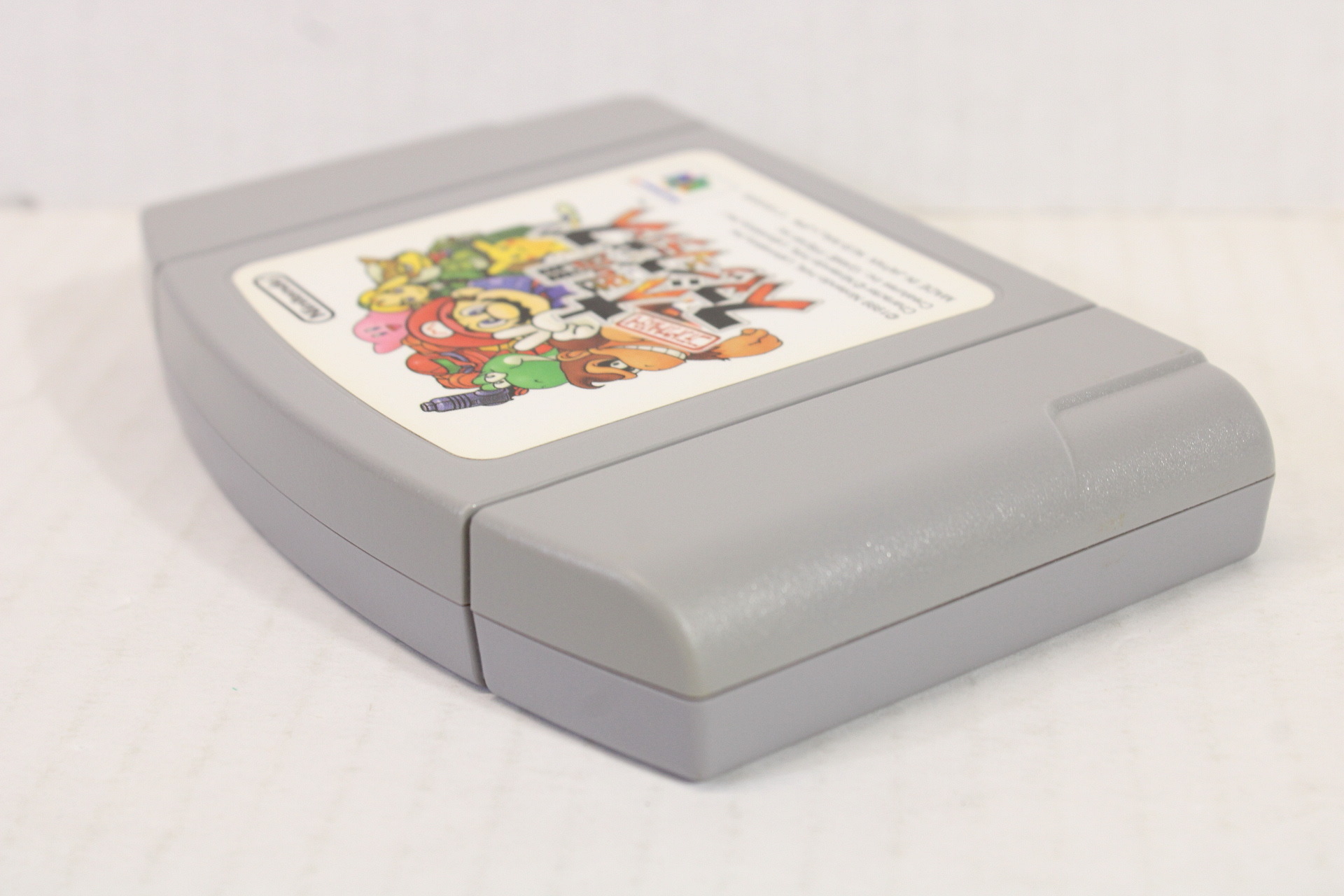 Super Smash Bros / Dairantou Brothers (B) Nintendo 64 N64