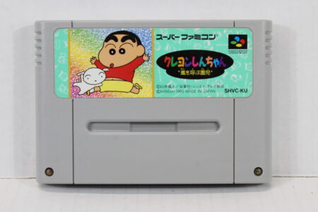 Crayon Shin Chan (B) Nintendo Super Famicom SFC