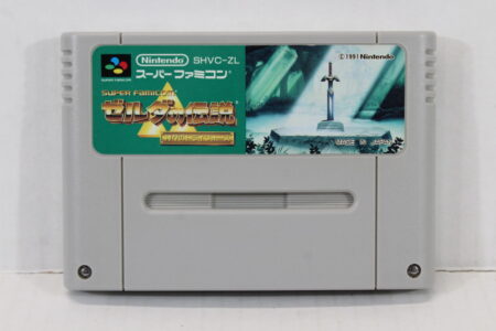The Legend of Zelda Link to the Past Ver. 1.1 (B) Nintendo Super Famicom SFC