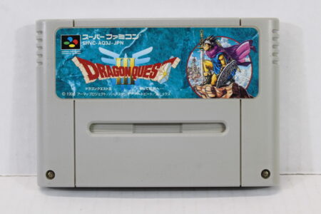 Dragon Quest III 3 (B) Nintendo Super Famicom SFC