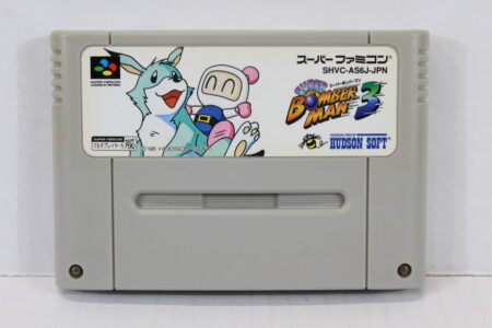 Super Bomberman 3 (B) Nintendo Super Famicom SFC
