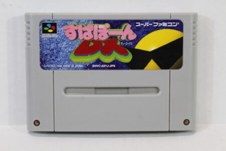 SUPAPON DX (B) Nintendo Super Famicom SFC