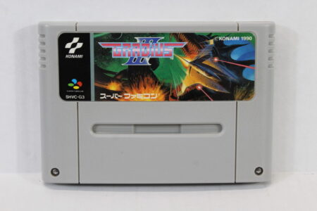 Gradius III 3 (B) Nintendo Super Famicom SFC