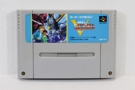 Mobile Suit V Gundam (B) Nintendo Super Famicom SFC
