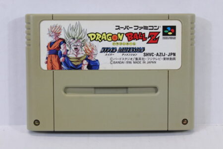 Dragon Ball Z Hyper Dimension (C) Nintendo Super Famicom SFC