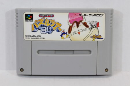Dolucky's Puzzle Tour 94 (B) Nintendo Super Famicom SFC
