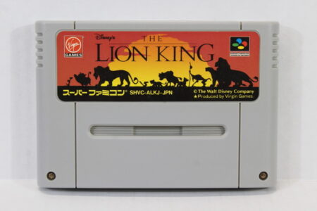Disney's The Lion King (B) Nintendo Super Famicom SFC