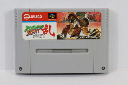Rushing Beat Ran / Brawl Brothers (B) Nintendo Super Famicom SFC