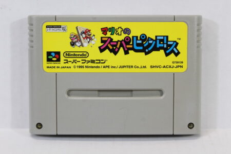 Mario's Super Picross (B) Nintendo Super Famicom SFC