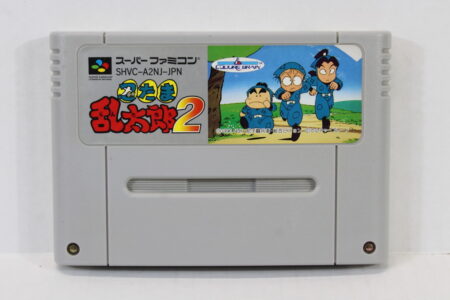 Nintama Rantarou 2 (C) Nintendo Super Famicom SFC