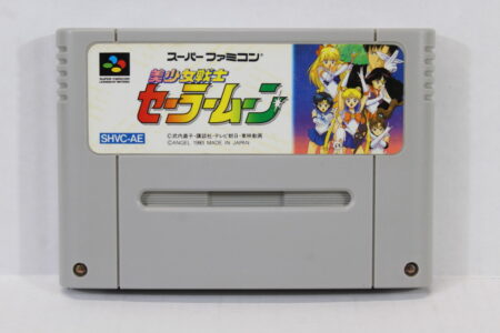 Sailor Moon (B) Nintendo Super Famicom SFC