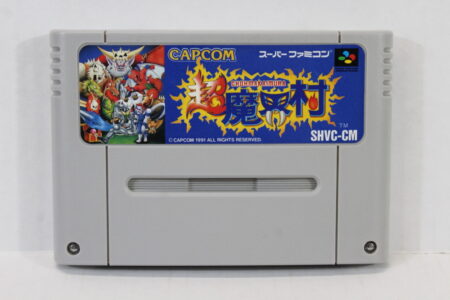 Cho Makaimura / Super Ghouls 'n Ghosts (B) Nintendo Super Famicom SFC