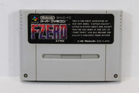 F-ZERO (B) Nintendo Super Famicom SFC