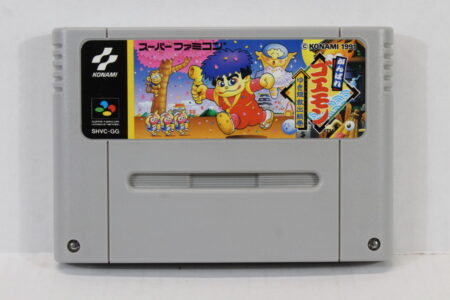 Ganbare Goemon Mystical Ninja (B) Nintendo Super Famicom SFC