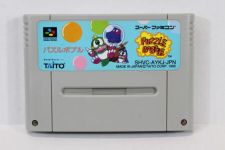 Puzzle Bobble (B) Nintendo Super Famicom SFC