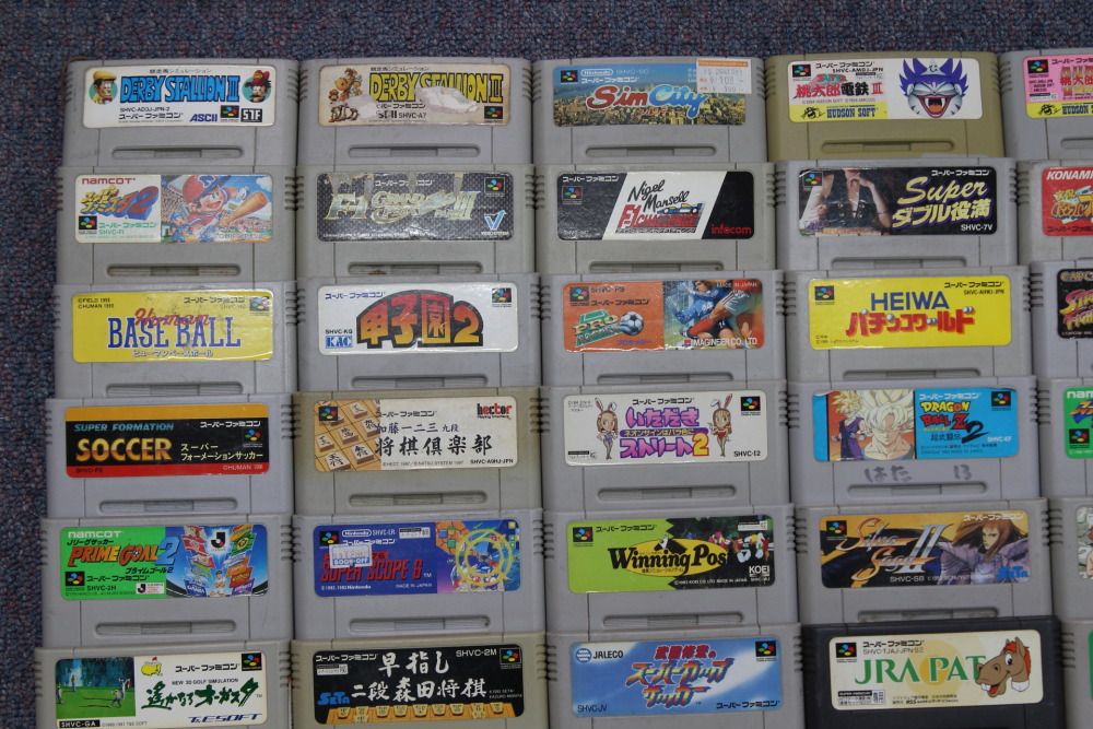 Wholesale Lot of 80 Nintendo Super Famicom Games (Untested / Uncleaned) Nintendo Super Famicom SFC