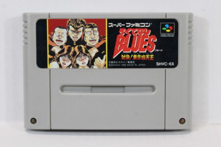 Rokudenashi Blues (B) Nintendo Super Famicom SFC