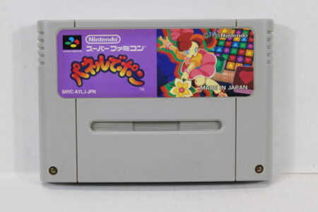 Panel de Pon / Tetris Attack (B) Nintendo Super Famicom SFC