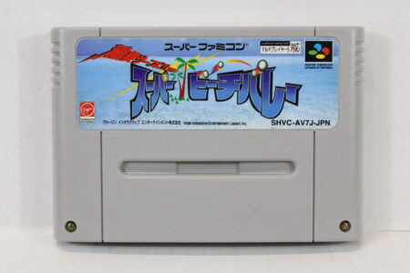Super Beach Volley (B) Nintendo Super Famicom SFC