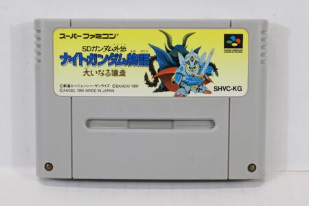 SD Gundam Gaiden Knight Gundam Monogatari (B) Nintendo Super Famicom SFC
