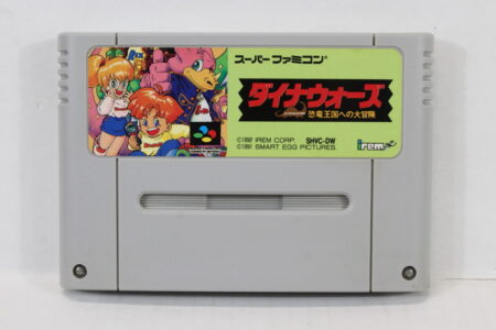 Dino Wars Dinosaurs Adventure (B) Nintendo Super Famicom SFC