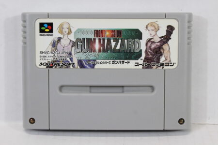 Front Mission Gun Hazard (B) Nintendo Super Famicom SFC