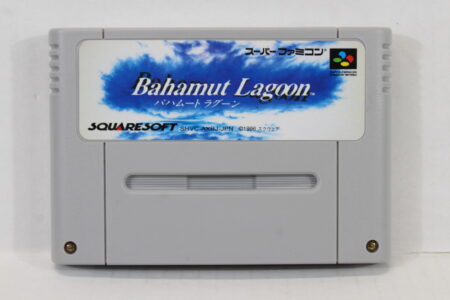 Bahamut Lagoon (A) Nintendo Super Famicom SFC