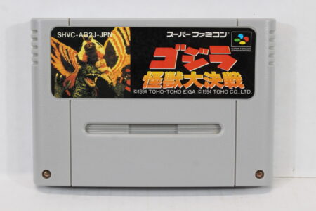 Godzilla Kaiju Daikessen (B) Nintendo Super Famicom SFC