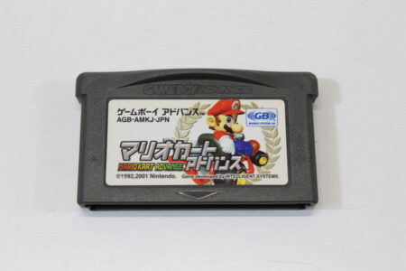Mario Kart Advance (B) Nintendo Gameboy Advance GBA