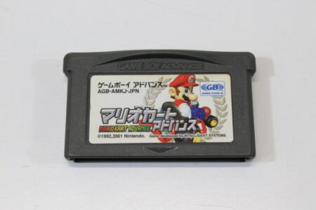 Mario Kart Advance (B) Nintendo Gameboy Advance GBA