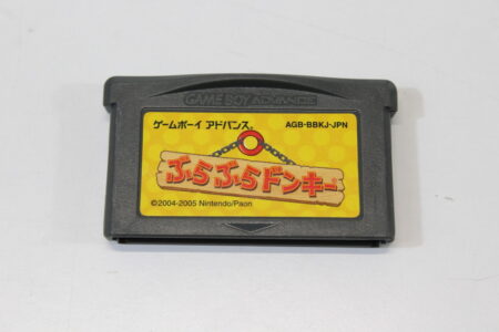 Bura Bura Donkey Kong King of Swing (B) Nintendo Gameboy Advance GBA