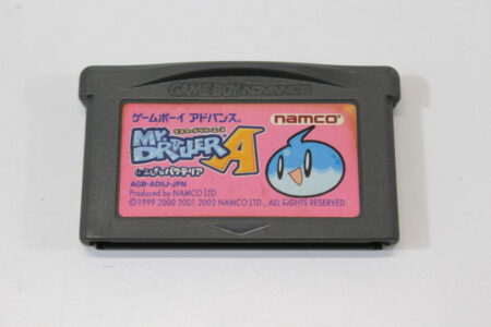 Mr. Driller A (B) Nintendo Gameboy Advance GBA