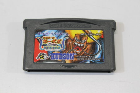 Bobobo-bo Bo-bobo (B) Nintendo Gameboy Advance GBA