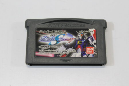 Mobile Suit Gundam Seed Destiny (B) Nintendo Gameboy Advance GBA
