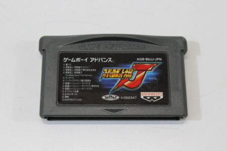 Super Robot Wars Taisen J (B) Nintendo Gameboy Advance GBA