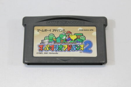 Super Mario Advance 2 Super Mario World (B) Nintendo Gameboy Advance GBA