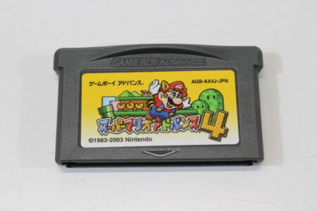 Super Mario Advance 4 Super Mario Bros 3 (B) Nintendo Gameboy Advance GBA