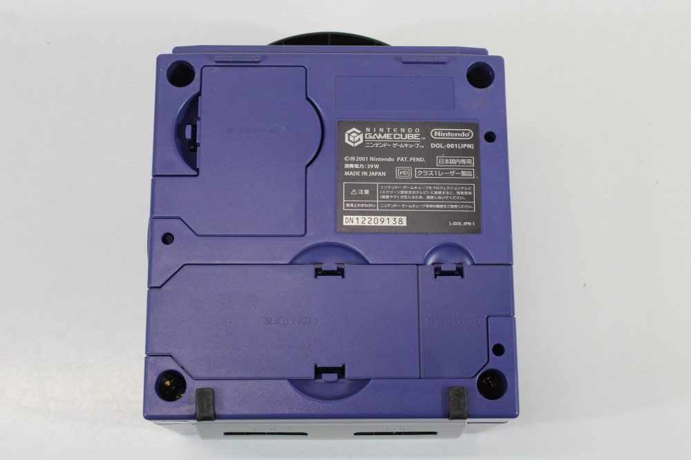 Nintendo GameCube OEM Replacement Shell Only Indigo Purple DOL-001 (For Parts or Repair) Nintendo GameCube GC