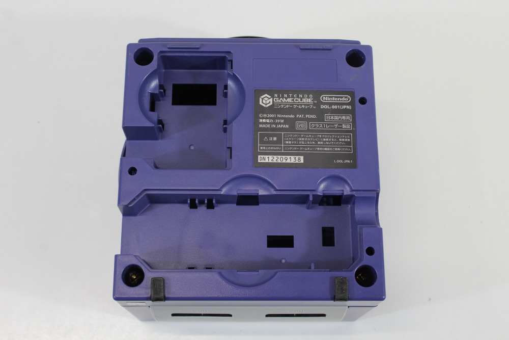 Nintendo GameCube OEM Replacement Shell Only Indigo Purple DOL-001 (For Parts or Repair) Nintendo GameCube GC