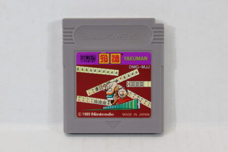 Yakuman Mahjong Game (B) Nintendo Gameboy GB