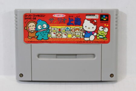 Sanrio World Shanghai Mahjong Solitaire (B) Nintendo Super Famicom SFC