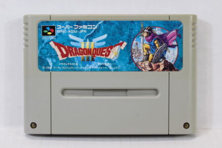 Dragon Quest III 3 (B) Nintendo Super Famicom SFC