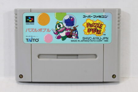 Puzzle Bobble (B) Nintendo Super Famicom SFC