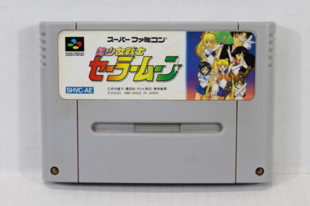 Sailor Moon (B) Nintendo Super Famicom SFC