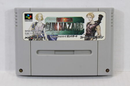 Front Mission Gun Hazard (B) Nintendo Super Famicom SFC