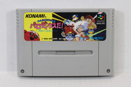Parodius Da (B) Nintendo Super Famicom SFC