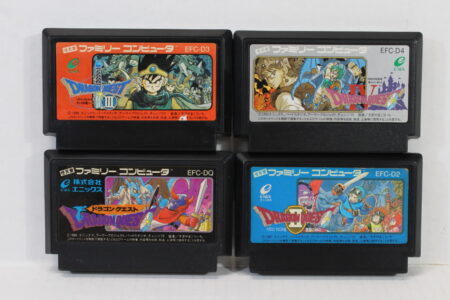 Lot of 4 Dragon Quest Warrior 1 2 3 4 I II III IV (B) Nintendo Famicom FC