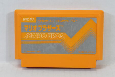 Original Mario Bros Pulse Label (B) Nintendo Famicom FC