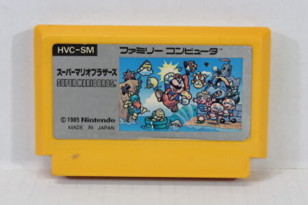 Super Mario Bros (B) Nintendo Famicom FC